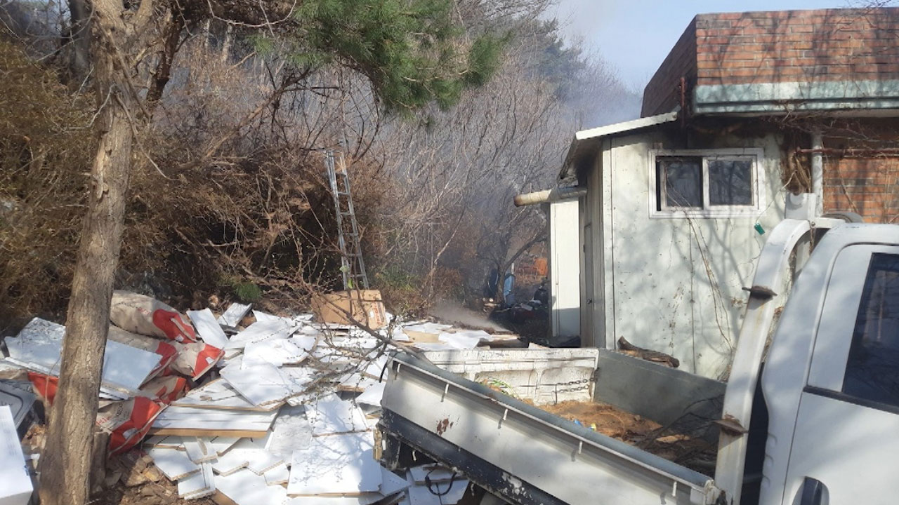 경기 파주시 광탄면 야산서 불‥2시간 만에 완진