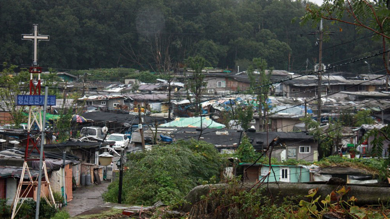 서울 마지막 판자촌 '구룡마을' 3천 8백여 세대 주거단지로 개발