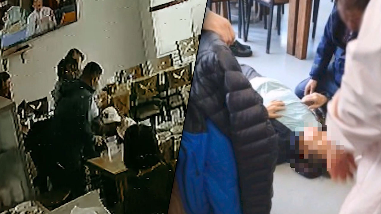 전직 소방관, 식당서 쓰러진 시민 심폐소생술로 의식 회복