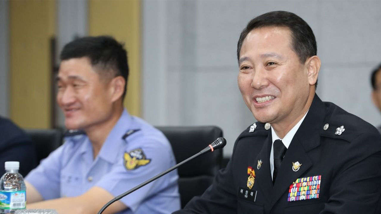 '세월호 구조실패 무죄' 여인태 전 제주해경청장 형사보상