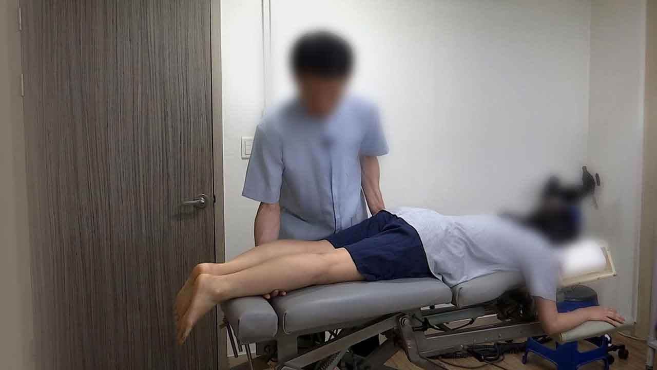 한의협 "5세대 실손보험에 '치료 목적 한의 비급여' 포함해야"