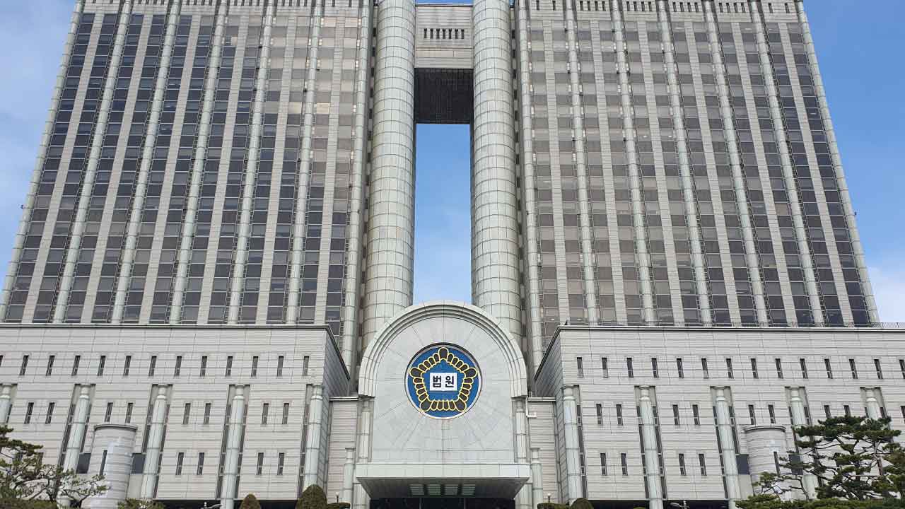 1조 원대 다단계 유사조직 사기 혐의 휴스템 대표 2심도 징역 7년