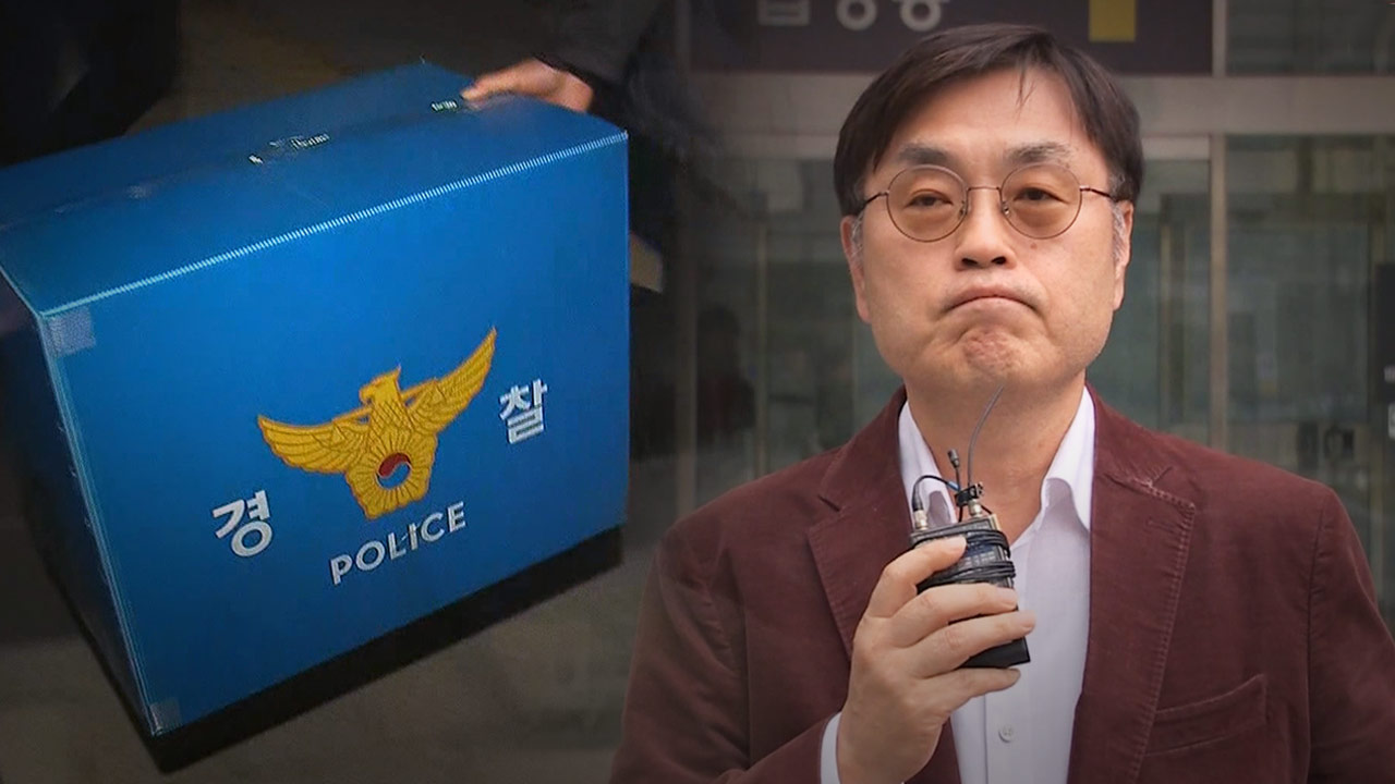 경찰, '명품 수수 의혹' 강진구 전 더탐사 대표 압수수색