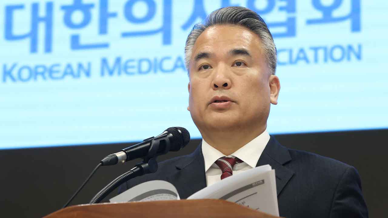 의협, 미복귀 의대생 제적 시 "휴진·파업 등 실력행사 고려"