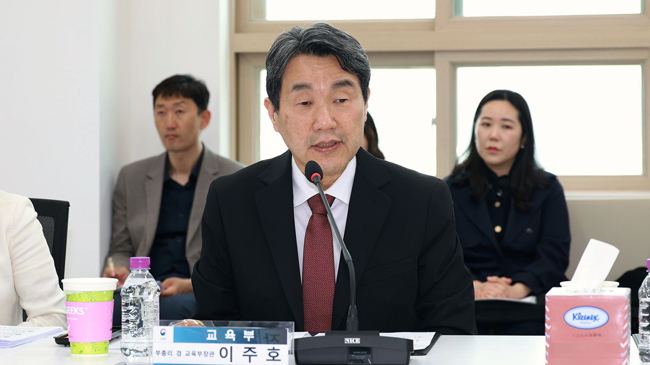 글로컬大 지정 시기 앞당겨 올해 10곳 이내 확정‥9월 결과 발표