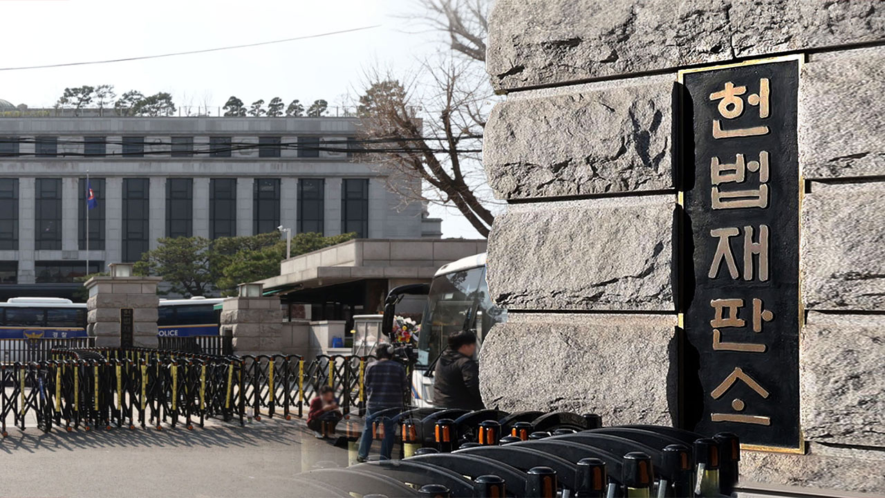 尹선고 앞둔 재판관들 평소보다 일찍 출근 마쳐‥최종 평의 돌입