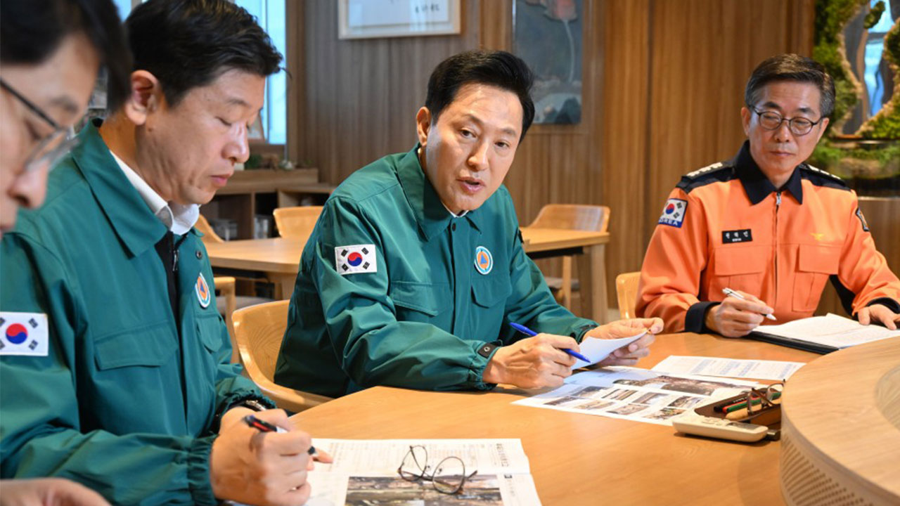 오세훈, 주말 집회 대책회의‥"긴장의 끈 놓지 말고 대응해야"