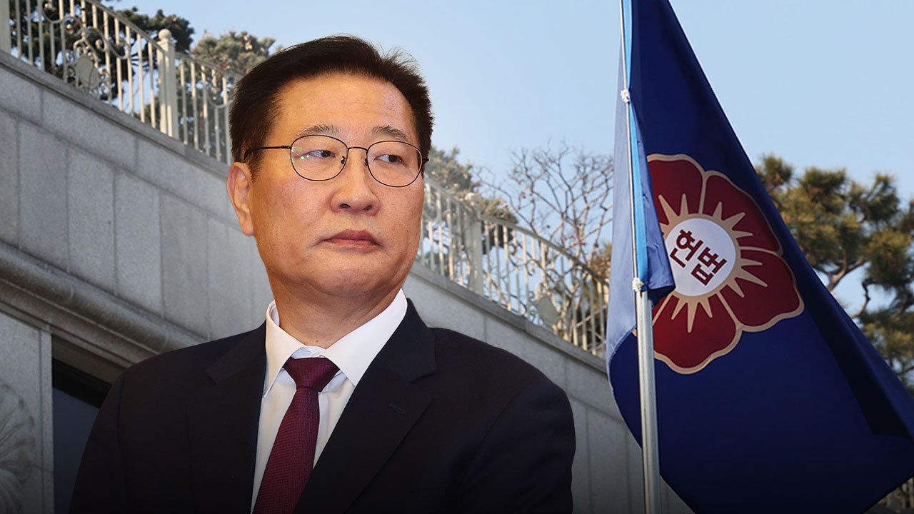 헌재, 박성재 법무장관 탄핵심판 10일 오후 2시 선고