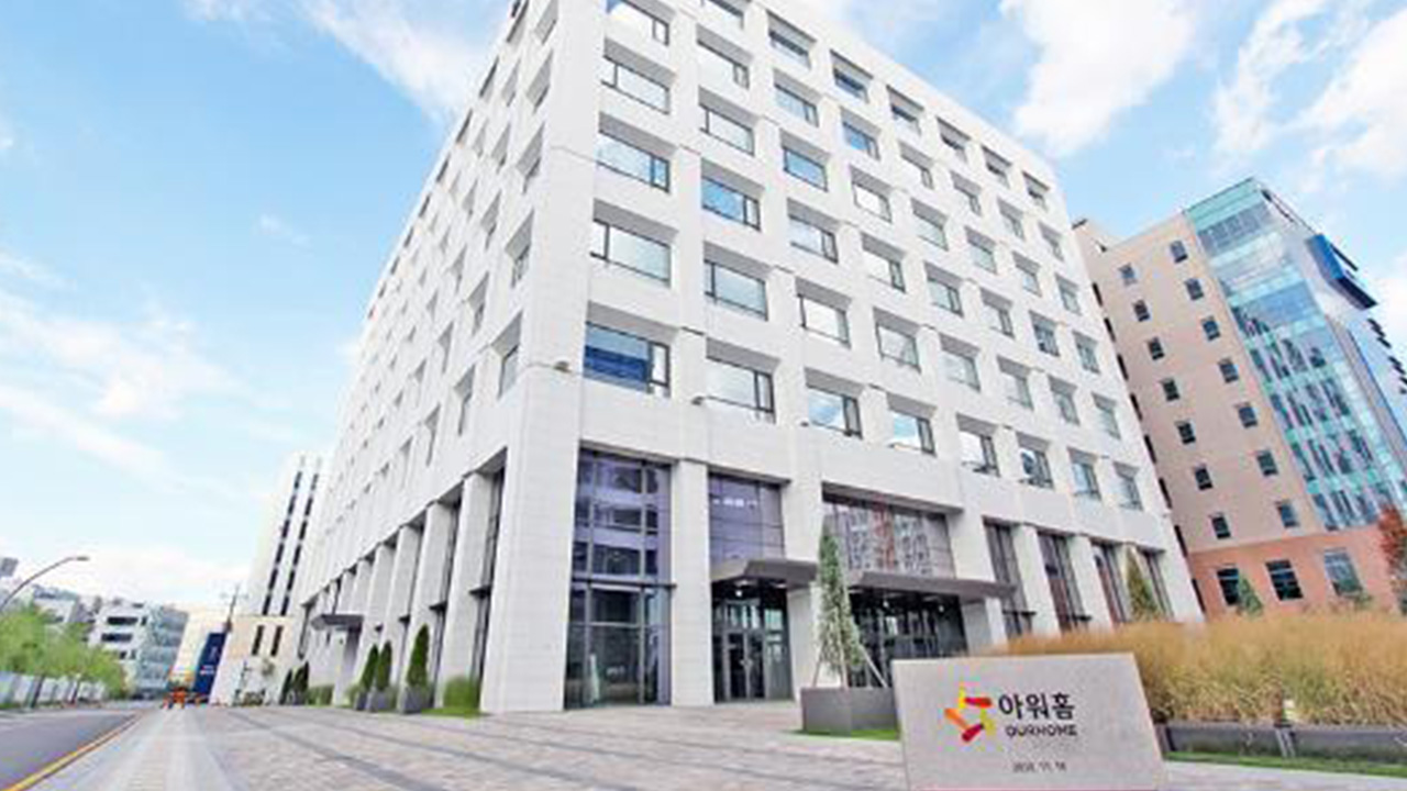 아워홈 공장 '끼임 사고' 직원 숨져‥구미현 대표 "머리 숙여 사과"