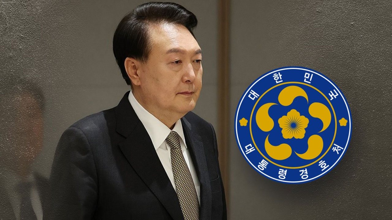 [단독] 경호처 "14일 尹 지하로 가게 해달라" 요청‥법원 고심 중