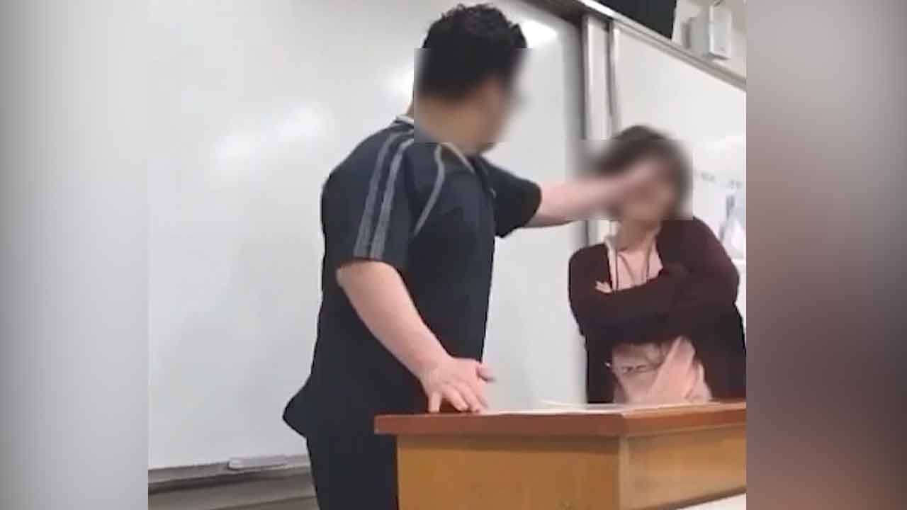 서울 양천구 고교에서 학생이 교사 폭행‥휴대전화로 가격
