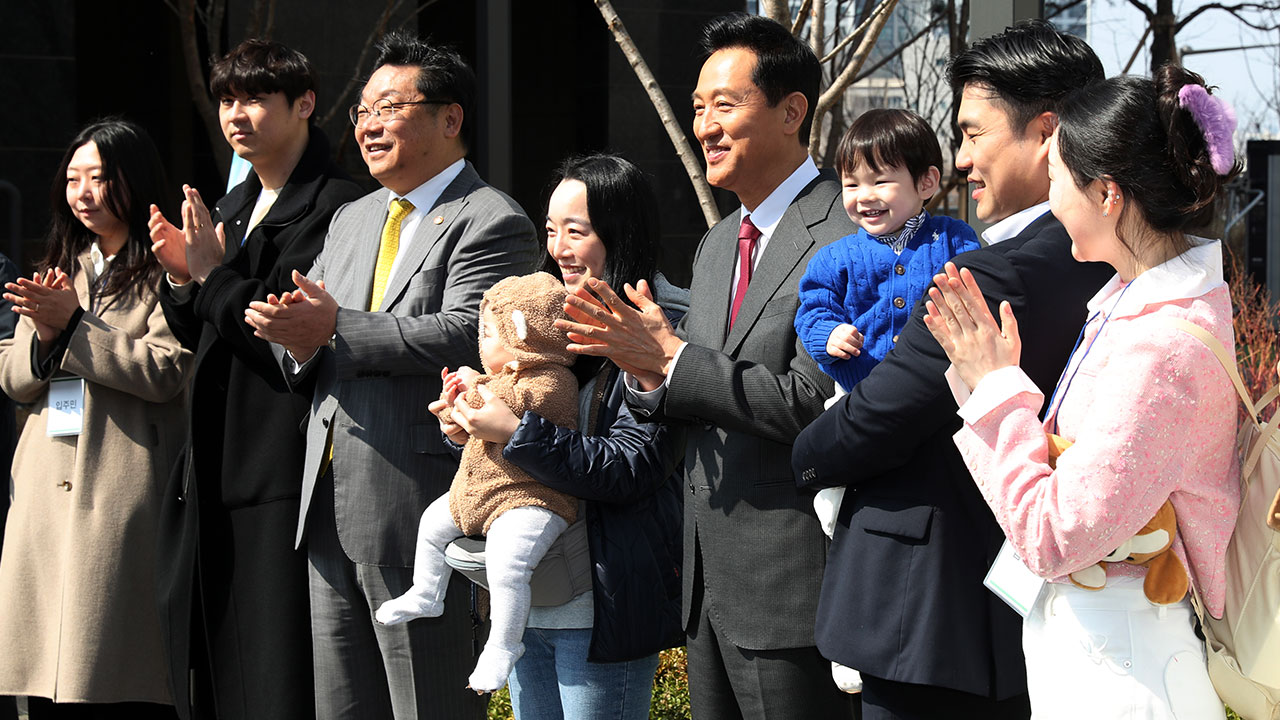 서울시, 신혼부부 위한 '미리내집' 567호 입주자 모집