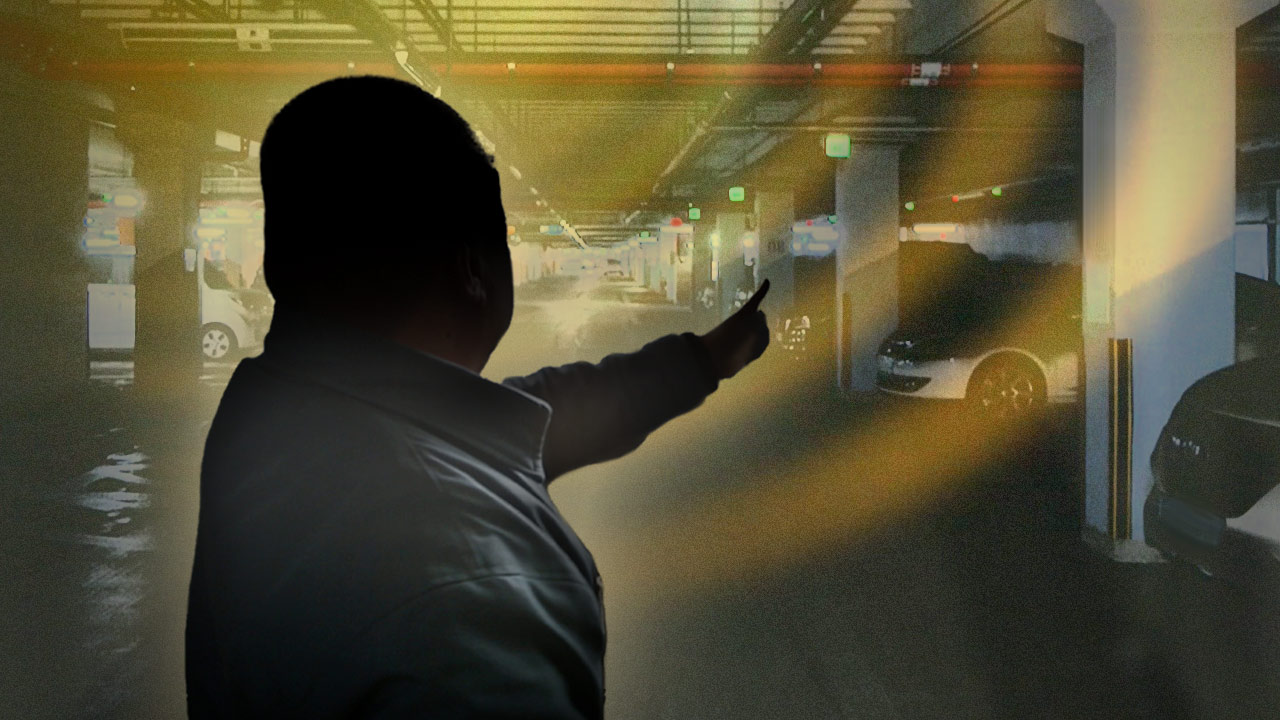 [단독] '아파트 주차장 혼잡'에 격분해 흉기로 위협한 50대 남성 검거