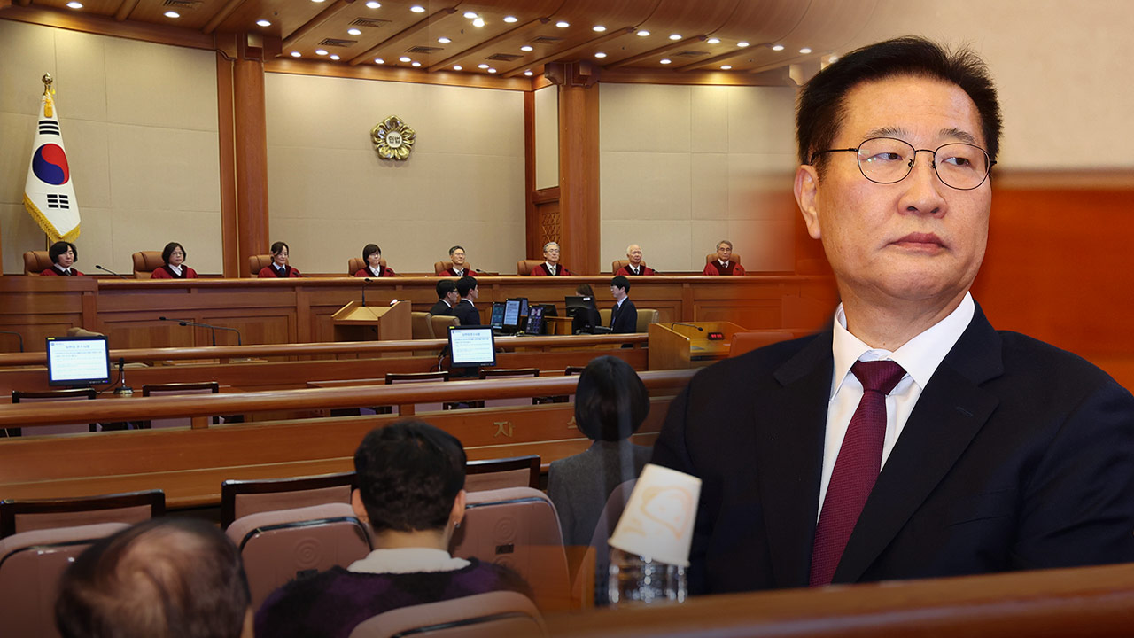 헌재, 박성재 법무장관 탄핵소추 기각‥직무 복귀