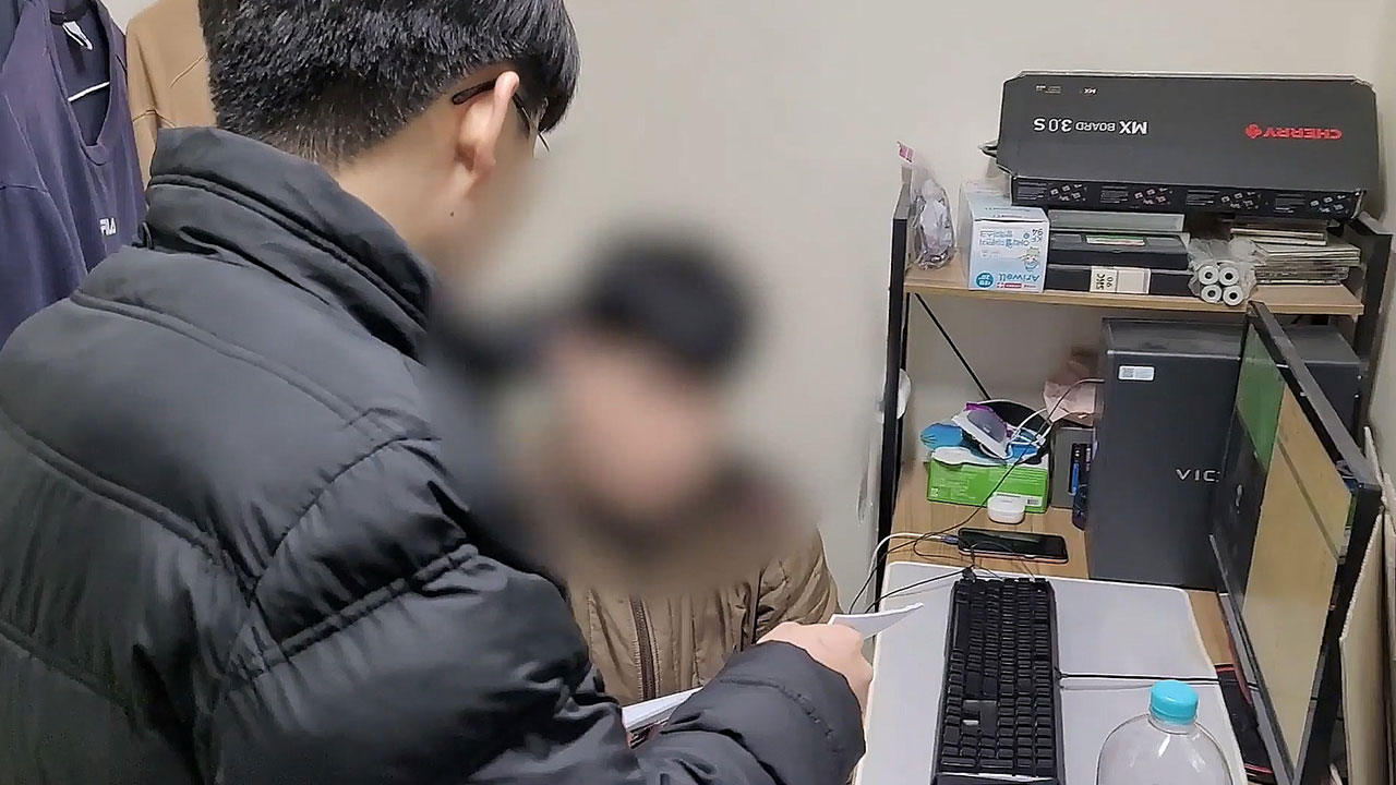 경기북부청, '딥페이크 능욕방' 운영자 등 100여 명 검거