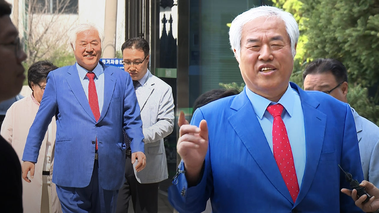 "윤석열 통화했는데 전한길은 뭐 했든지 말든지" 현장영상
