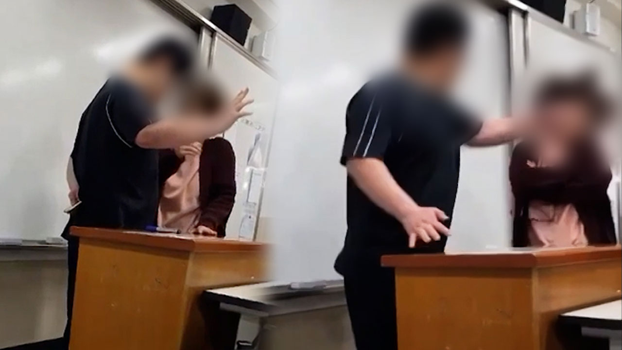 '고3 학생 교사 폭행' 서울교육청 조사 착수‥교육감 "참담"