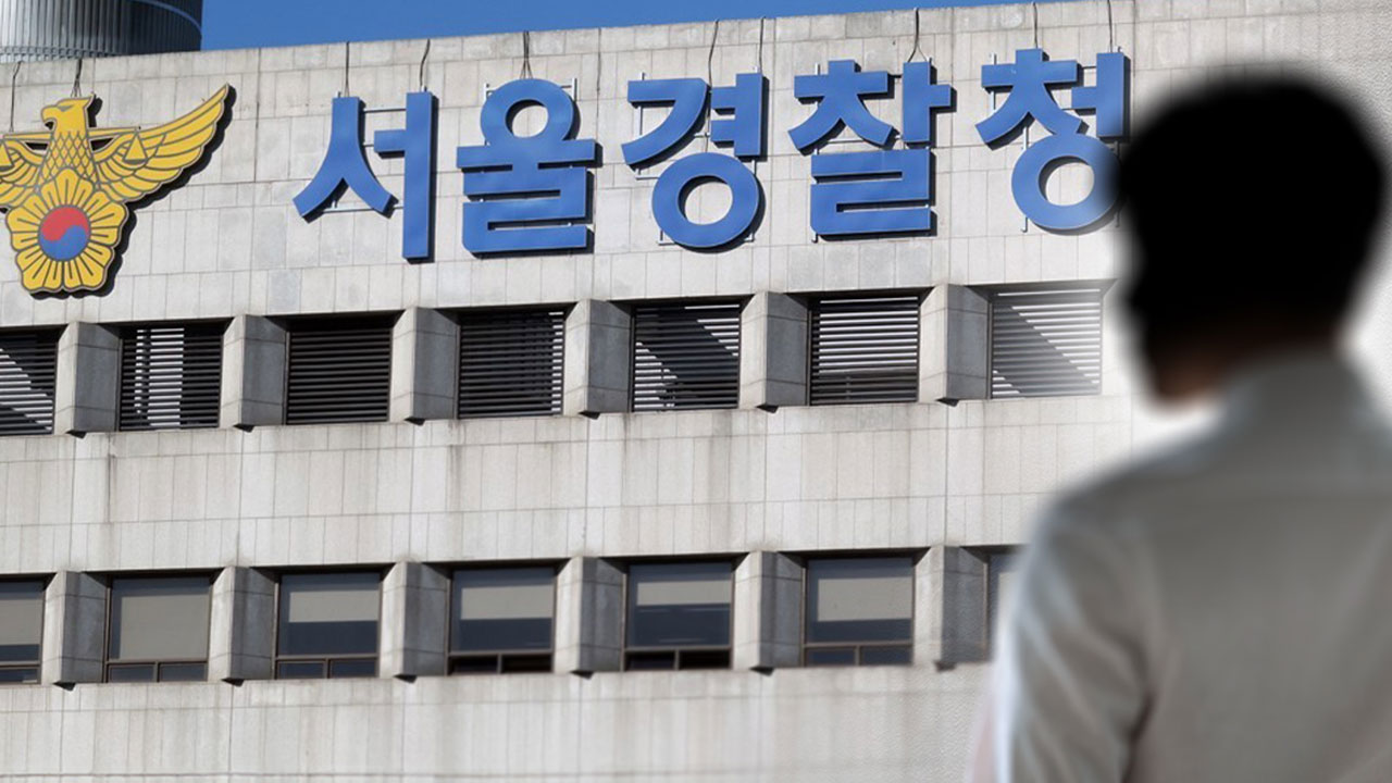 [단독] 경찰, 'AI 활용 외국계 기업' 가장한 사기 의혹 업체 압수수색