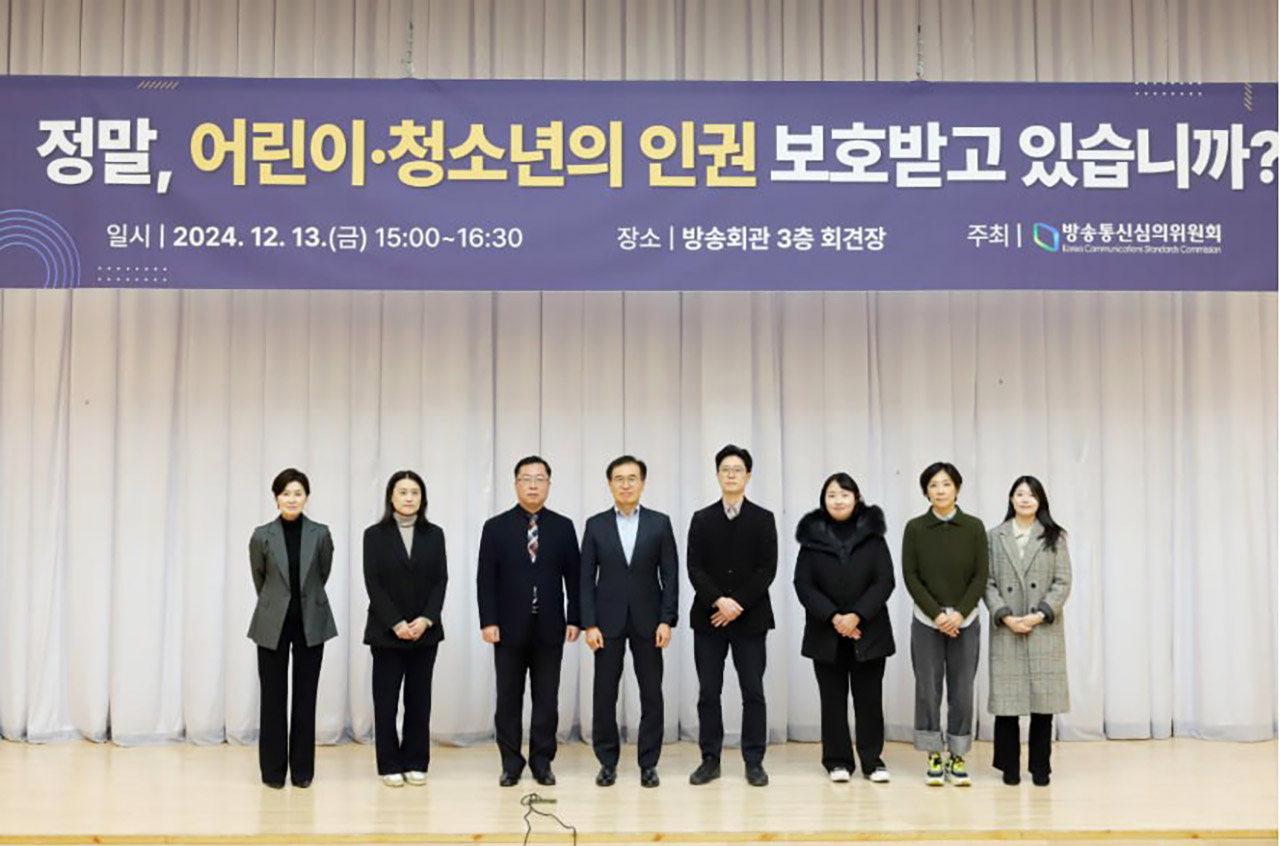 [단독] '청부 민원' 류희림, 계엄 뒤 휴대폰 2번 교체‥'왜 바꿨냐' 물었더니