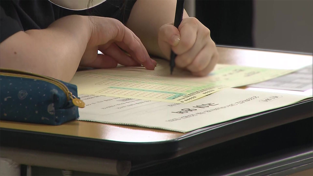 2027년부터 수능 모의평가 9→8월‥성적 보고 수시 접수 가능