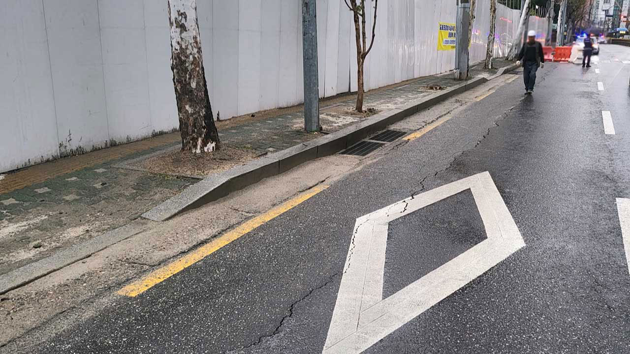 서울 관악구 재개발구역 균열 도로 보수 완료‥하루 만에 통행 재개 