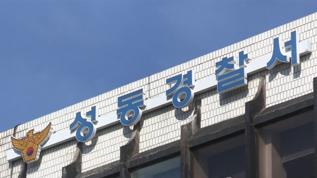 1m 쇠파이프 4개 훔쳐 손에 들고 돌아다닌 50대 검거