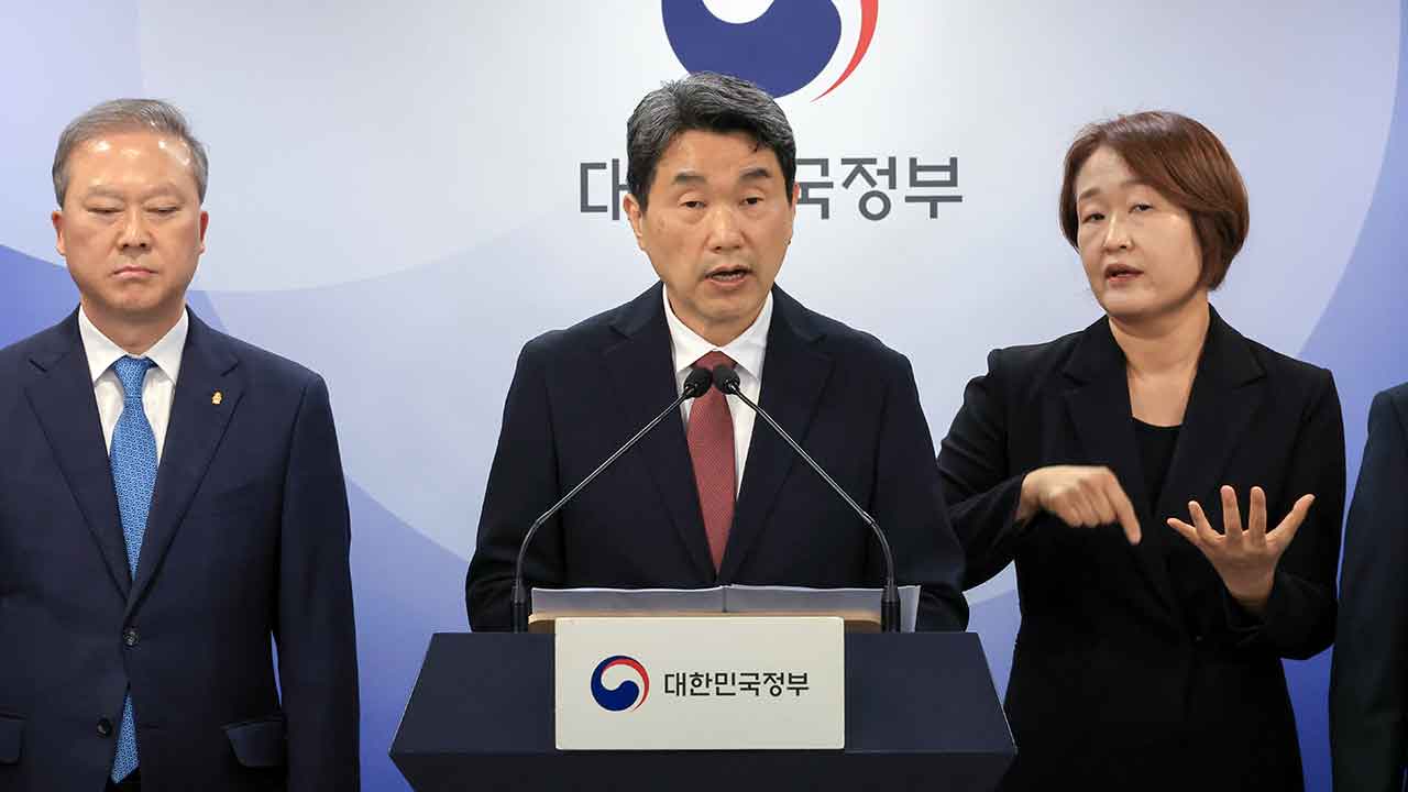 에볼루션 바카라 "원칙 바꾼 것 안타까워"‥'3천58명' 결정에 불편 드러내