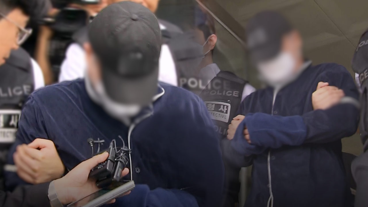 '용인 일가족 바카라사이트 총판 승리바카라' 50대 가장 구속 심사‥취재진 질문엔 묵묵부답