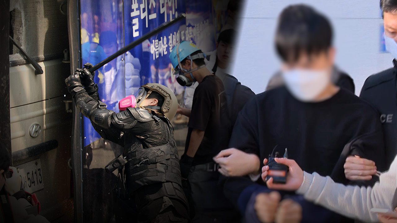 '尹 파면' 반발하며 경찰 버스 부순 30대 남성 바카라 토토 사이트