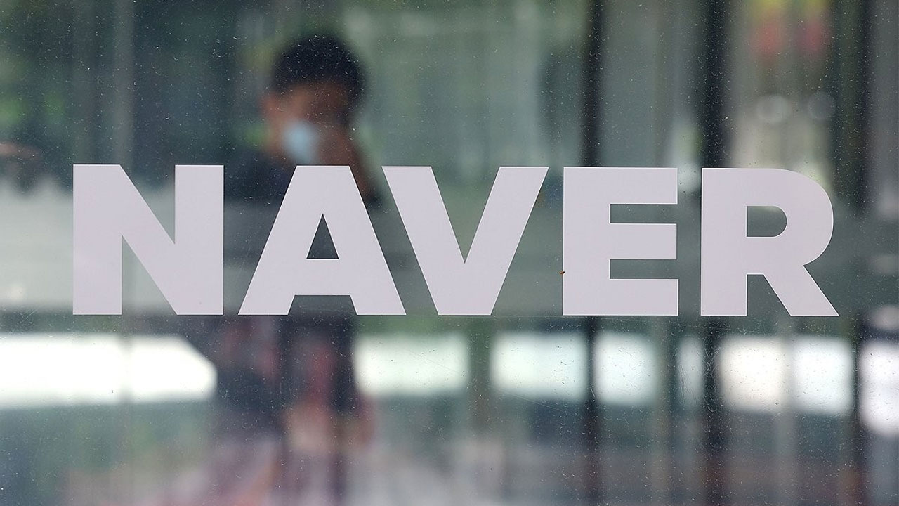 네이버, 극우 유튜버 '좌표 찍기' 여론 조작에 대책 마련