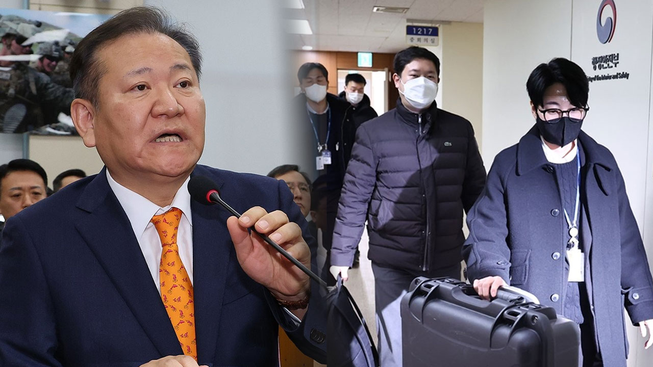 [단독] 경찰, '언론사 단전·단수 지시 의혹' 이상민 전 장관 조사