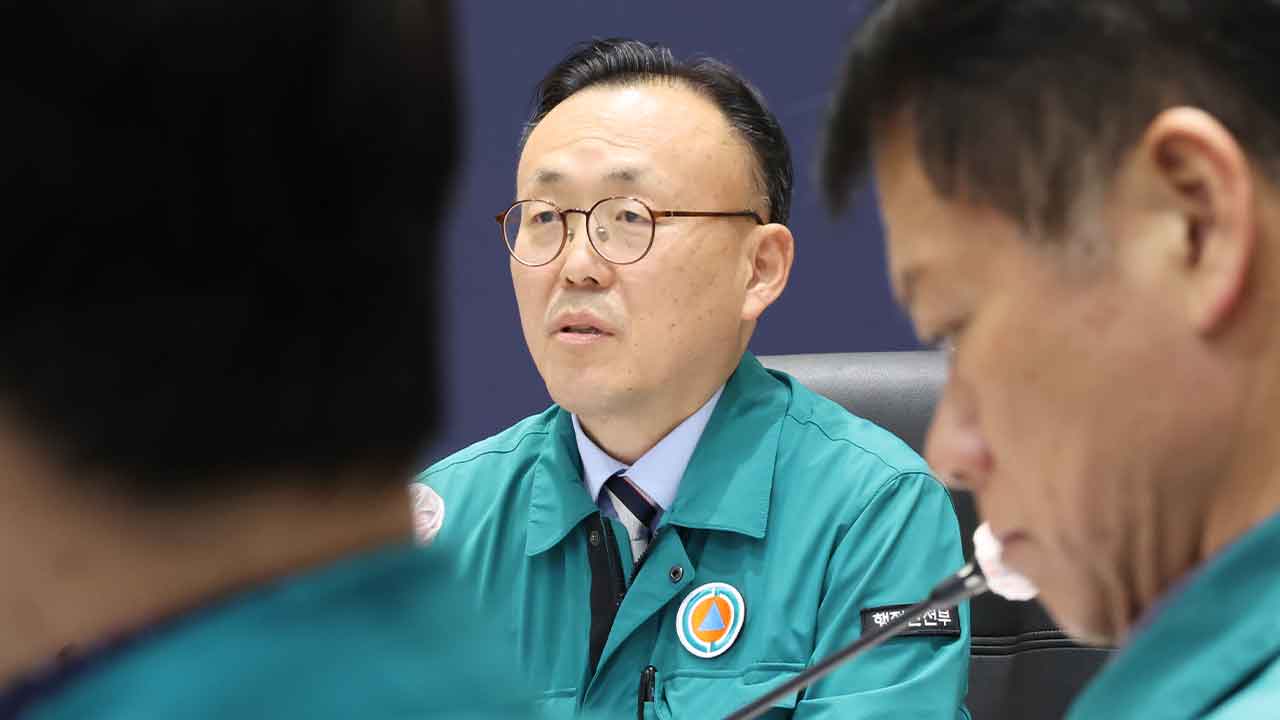 정부, 여름철 자연재난 점검‥"산불지역 산사태 피해 방지"