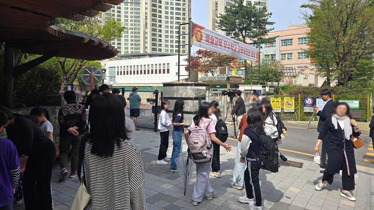 경찰, "'강남 초교 유괴미수 신고' 관련 남성 조사‥범죄 혐의점 낮아"