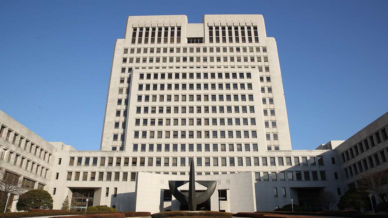 대법원 "국정원 '정보활동 기본지침' 일부 조항 제외 공개하라"