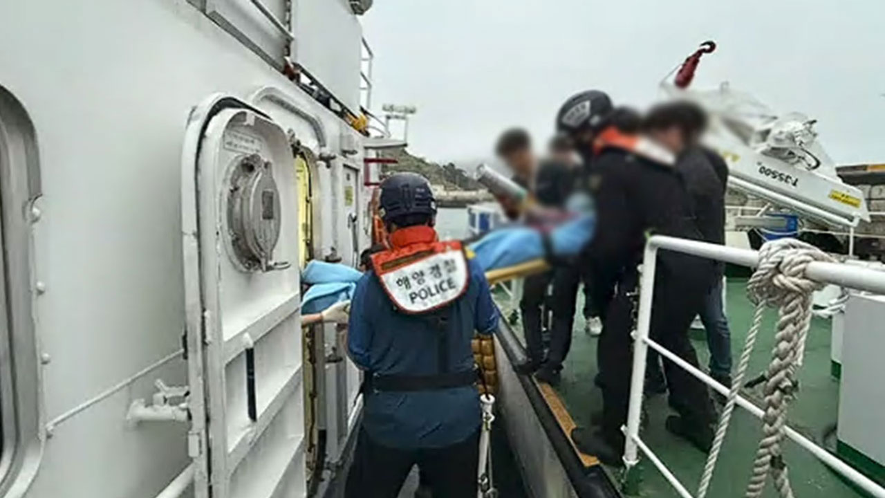 전남 여수 연도에서 복어 먹은 60대 관광객 3명 병원 이송