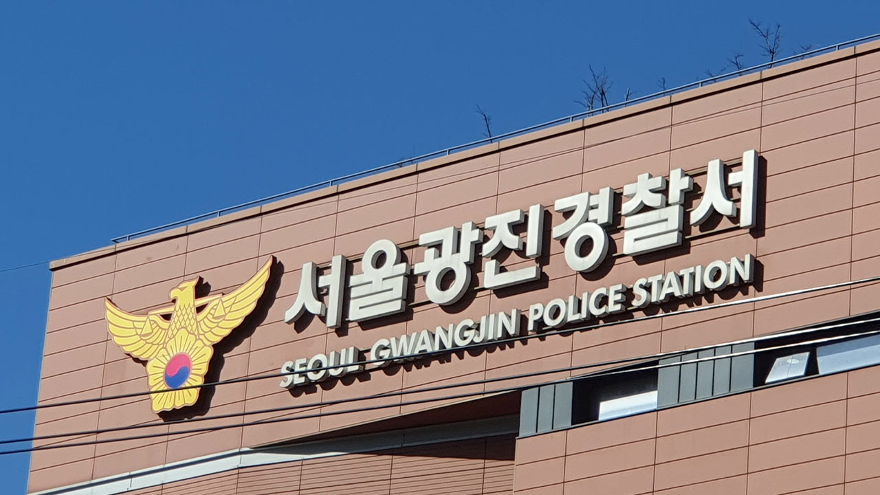 지적장애인 노려 '연인 빙자 사기'‥20대 남성들 구속