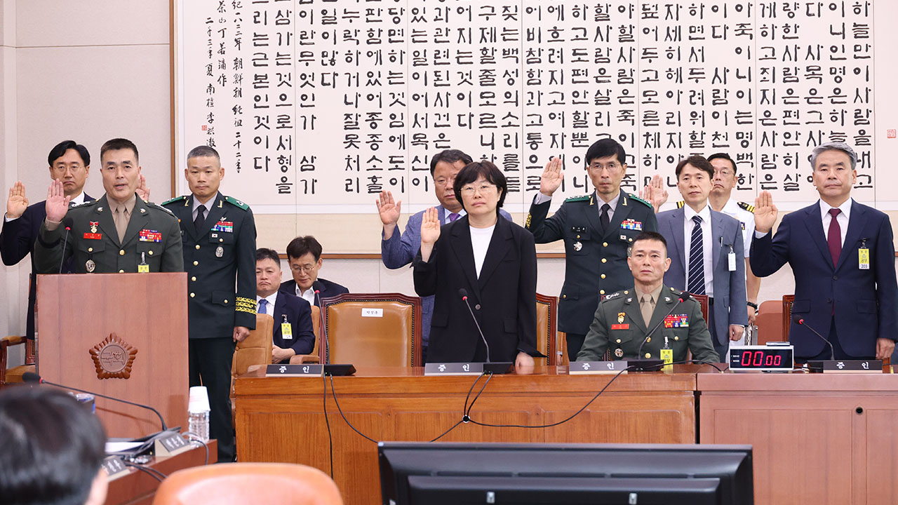 공수처, '尹 외압 의혹' 해병대 채상병 순직 사건 수사 재개