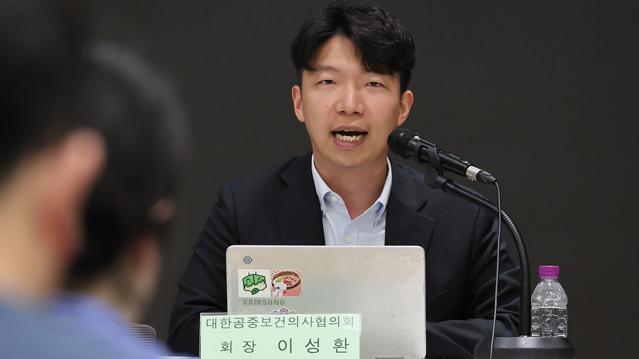 대공협 "공보의 제도 유지하려면 복무 기간 단축해야"