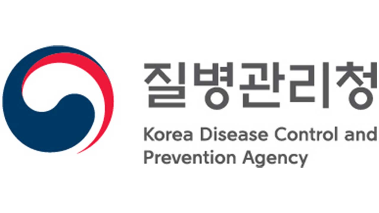 희귀질환 의약품 안정 공급 위해 생산·판매자 지원 민관 협의체 운영