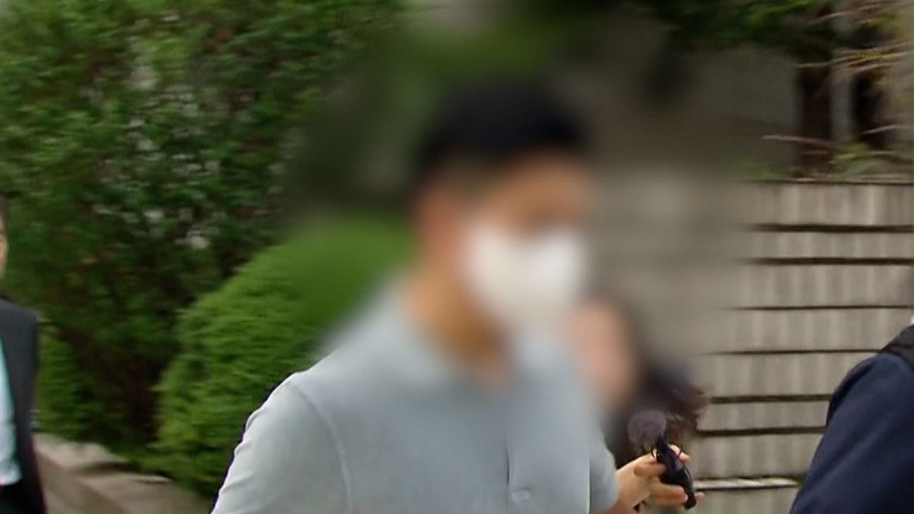 법원, '마약 투약 혐의' 이철규 의원 아들 구속영장 발부