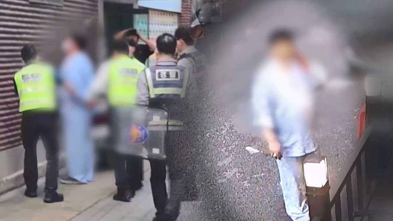 단독 미아역 마트 흉기 난동 남성 "의사가 해치려 해 겁이 나 흉기 휘둘러" 진술
