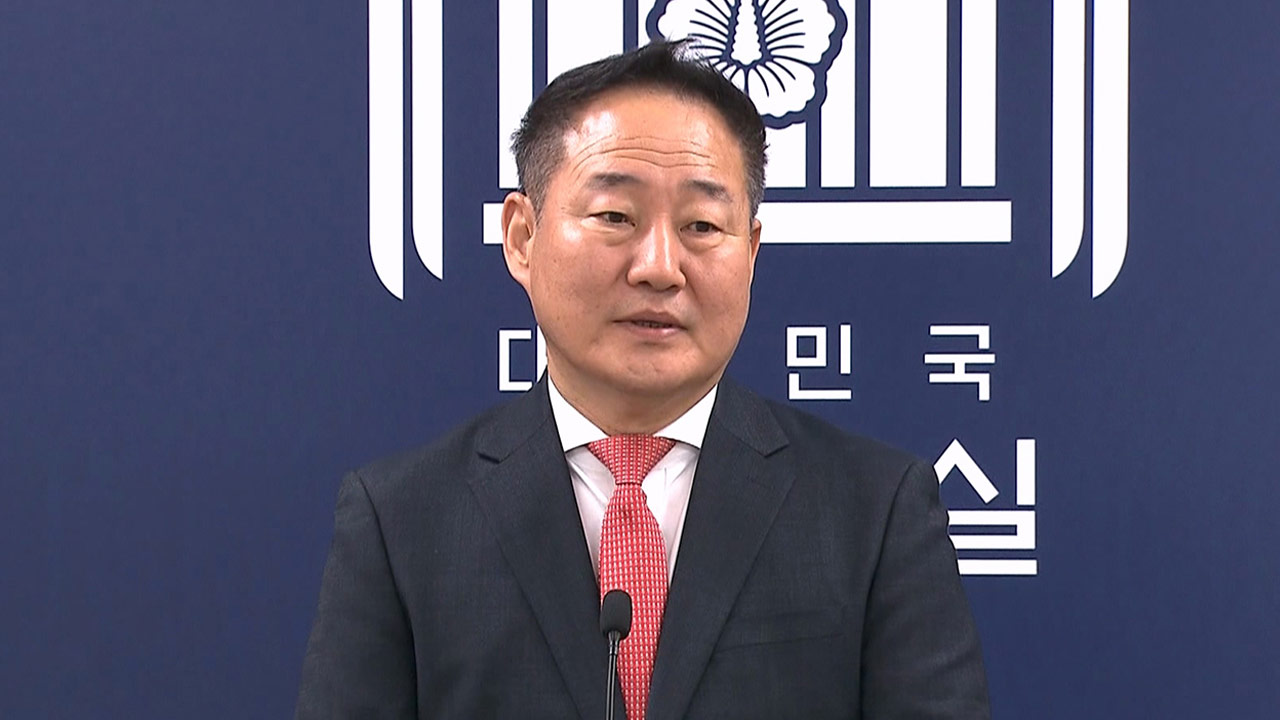 검찰, '오세훈 여론바카라사이트 벳페어 대납' 전광삼 대통령실 시민사회수석 바카라사이트 벳페어