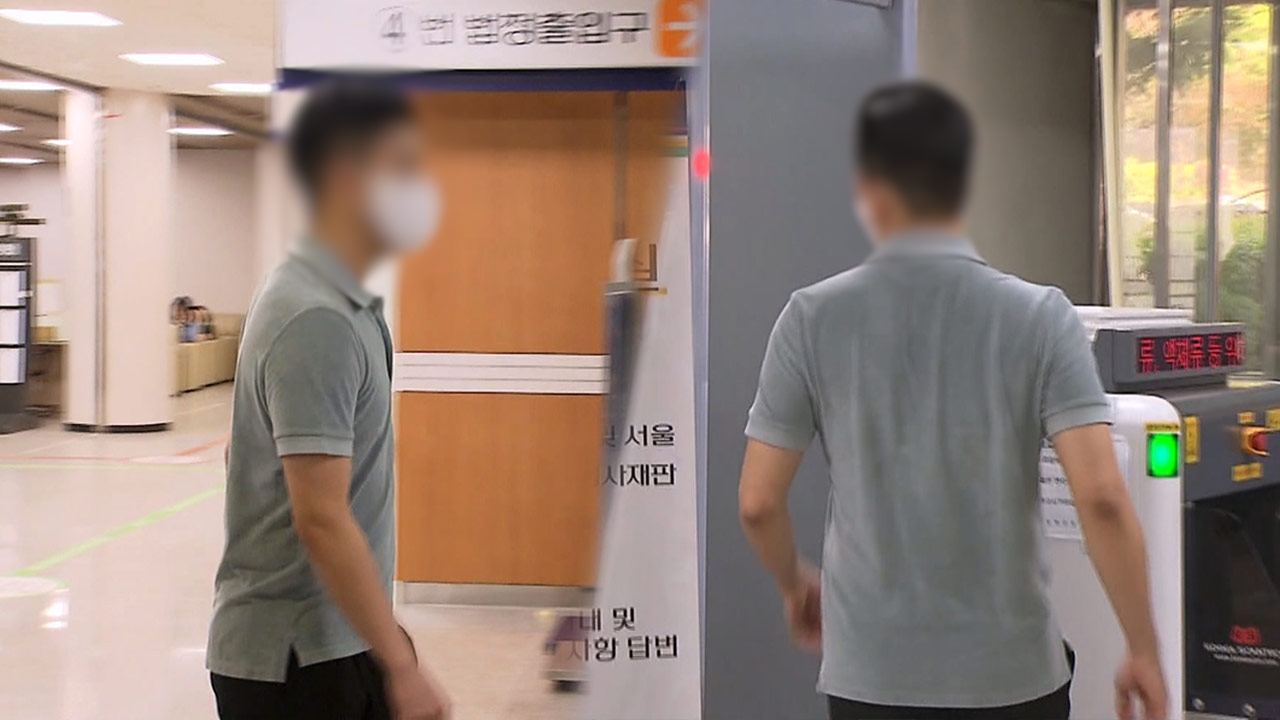 이철규 의원 아들에 이어 며느리도 마약 검사 '바카라사이트 통장 양성'