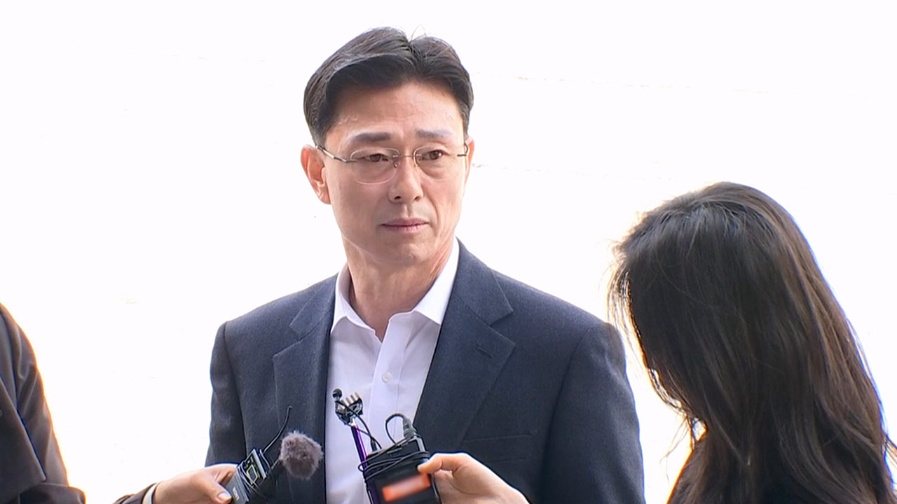 '채상병 수사외압 의혹' 임성근 휴대폰 해외 바카라 사이트 불발