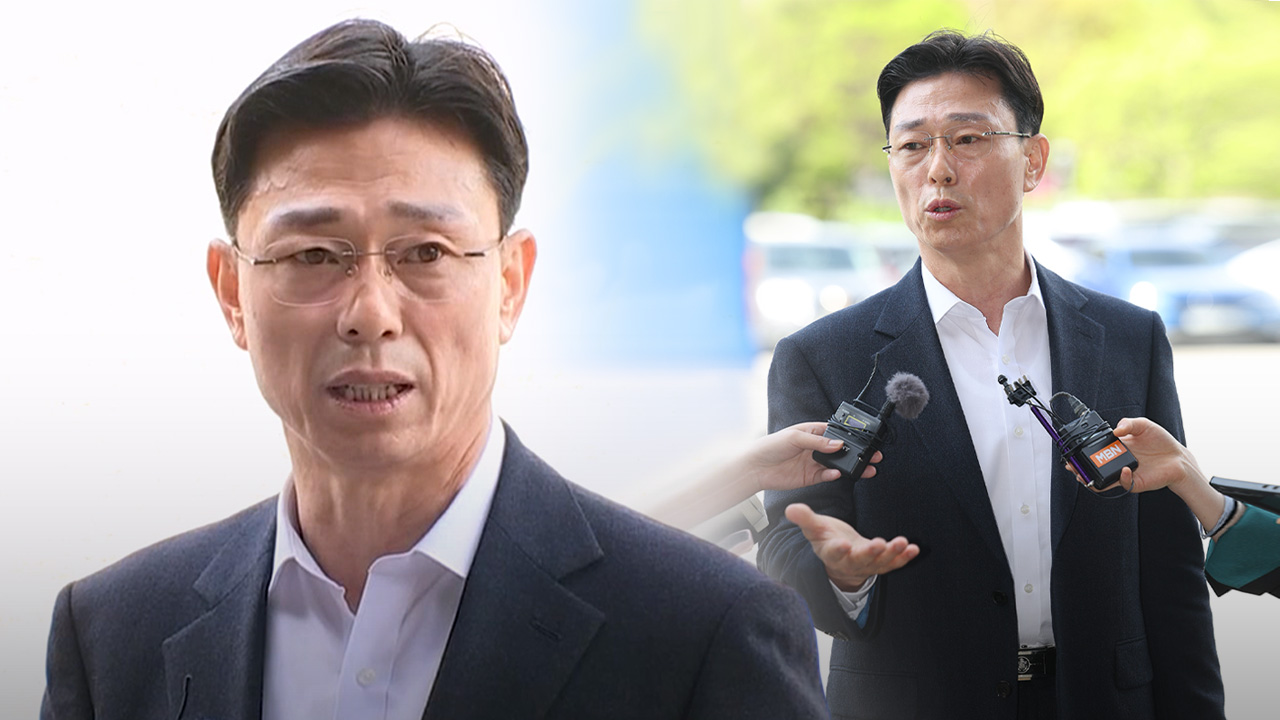 '채상병 수사외압 의혹' 임성근 "구명로비 실체 없다"