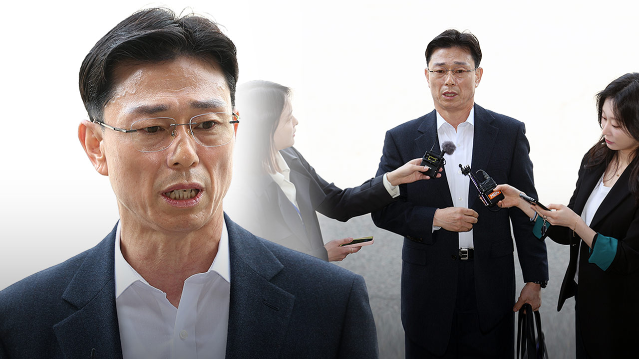 '정장 입고' 공수처 온 임성근 "휴대폰 비밀번호 몰라" 현장영상