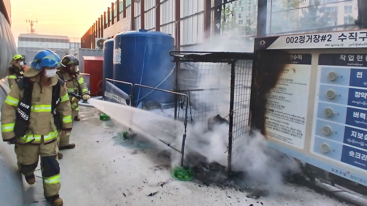 인천 서구 서울지하철 7호선 공사현장서 불‥ 10분 만에 진화
