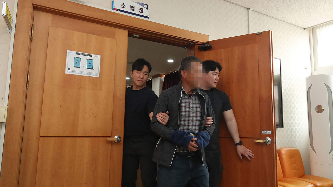 경북 의성 산불 유발 혐의 2명 구속영장 기각‥"실화 입증 증거 이미 수집"