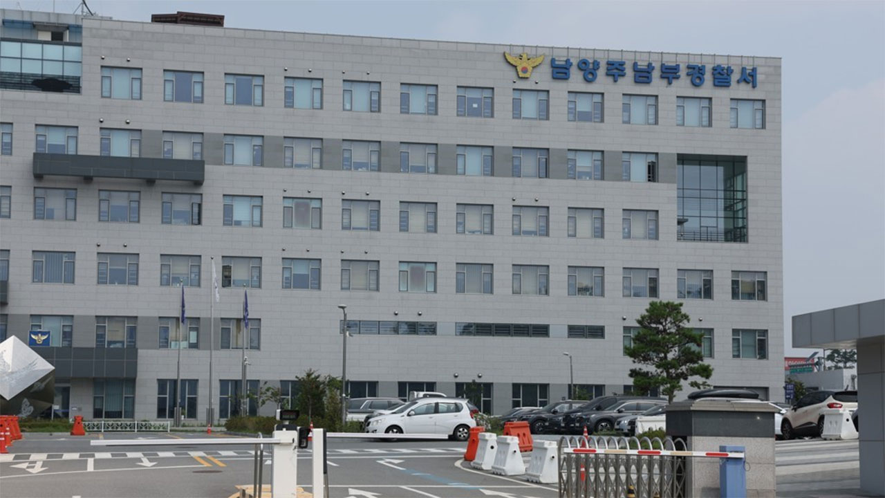 먹튀없는 바카라사이트 아톰카지노 투약하고 속옷 차림으로 돌아다닌 40대 구속영장