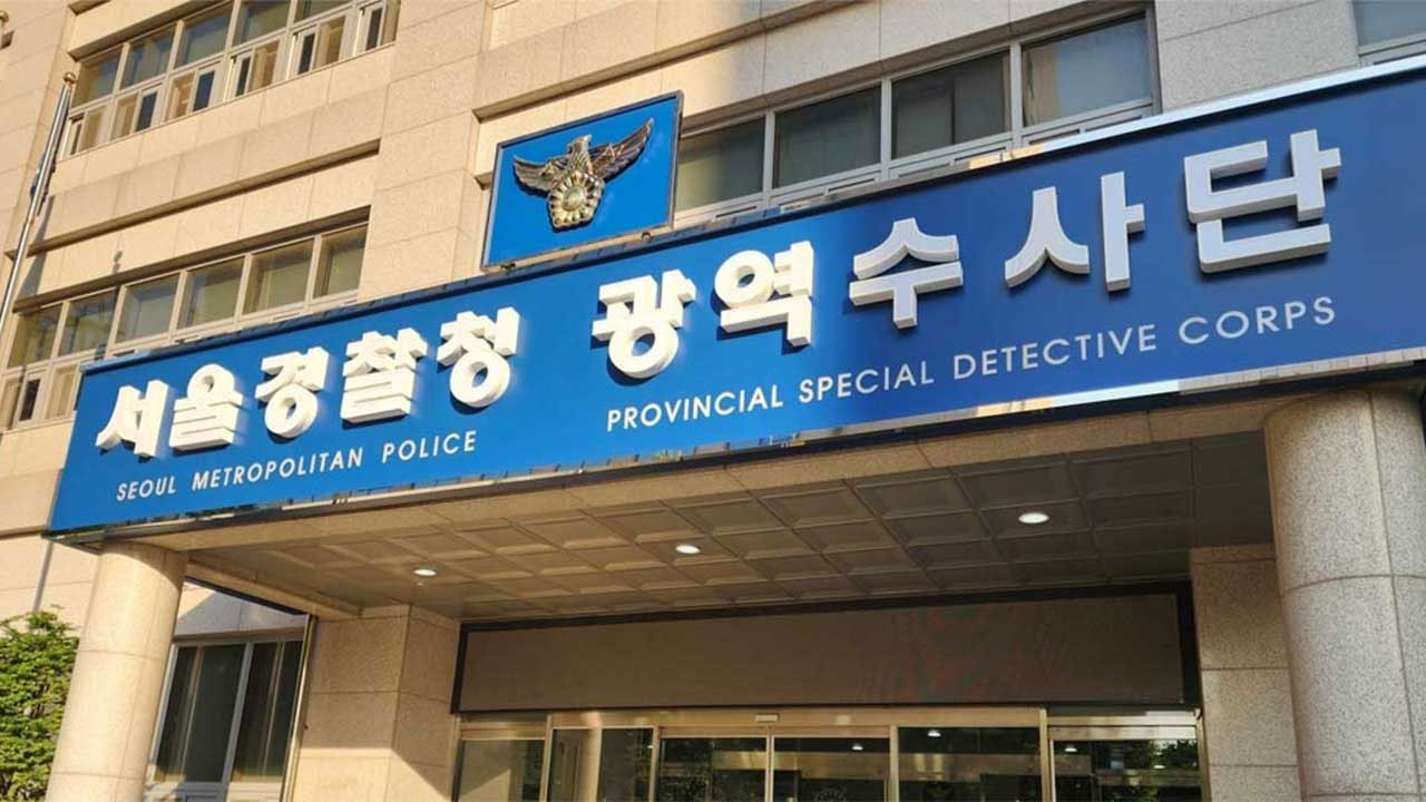 "가상화폐 투자로 하루 2% 보장"‥320억 원대 '돌려막기' 사기 조직 검거